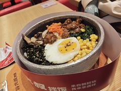 -朴大叔拌饭(广州花城汇店)