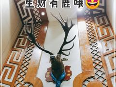 -诺敏塔拉奶茶-布里亚特包子-手把肉(锦都会店)