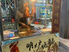 门面-蚝专家(北滘店)