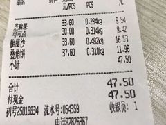 -生活林(河北路店)