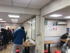 -草桥清真牛肉锅贴扁食店