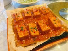 石板自制豆腐-香宫中餐厅·杭州香格里拉·西湖40年老字号杭帮菜