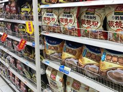 店内环境-沃尔玛购物广场(霖雨路店)