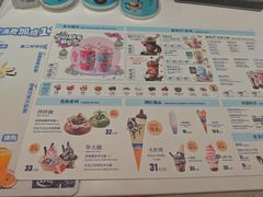 -DQ·蛋糕·冰淇淋(河东万达店)