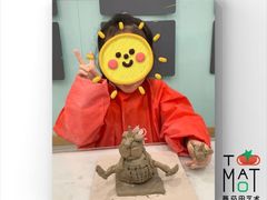 -学知乐教育·幼小衔接·小学科辅导(浦东外高桥森兰中心)
