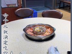 -九寨沟特色牦牛肉汤锅