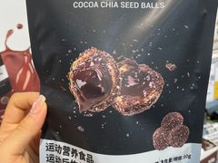-迪卡侬(西三旗店)