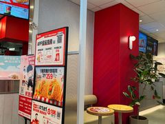 -肯德基(永旺店)