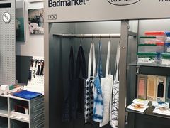 -Badmarket(庙前西街店)