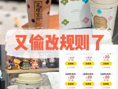 -民盈·国贸城
