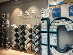 -北京华德眼科医院