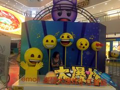 -义乌之心城市生活广场(新马路店)