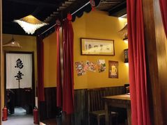 -鸟幸 TORISAKI 炭火居酒屋