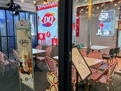 -DQ·蛋糕·冰淇淋(大宁国际商业广场店)