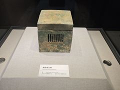 -桂林博物馆