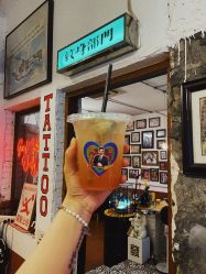 -脱白计划纹身集团