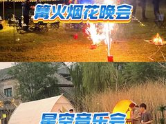 -梁子湖东篱老屋生态庄园