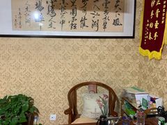 -御筋堂正骨推拿(星源国际店)