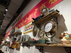 -那些年记忆烧烤