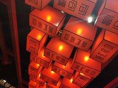 -前门·鲜肉火锅(长风店)