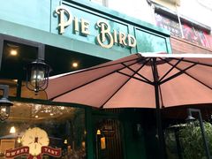 门面-Pie Bird(新闸路店)