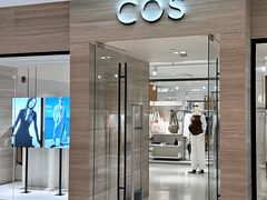 -COS(益田假日广场店)