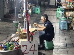 -越洋肖氏老米线(杨家坪店)