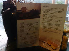 android_upload_pic-八斤子创意私房真料理松露之家