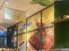 -木屋烧烤(西南角店)