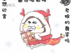 -WINGCAFE咖啡之翼(亦庄店)