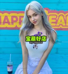 -SY COLOUR专业烫染