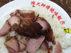 -陈光记烧腊店(罗保博士街店)