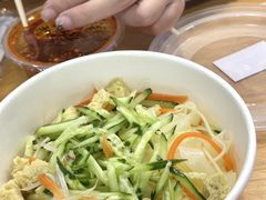 -笑笑凉皮(富国街店)