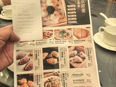 -汕头龙光喜来登酒店-采悦轩中餐厅