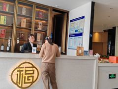 -翠山·映月湖景餐厅(映月湖公园店)
