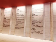 -中国人民抗日战争纪念馆