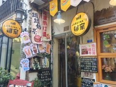 -小河直街历史文化街区