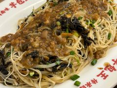 -芋包王闽南茶楼(八市店)