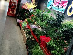 -物美超市(金宝街店)