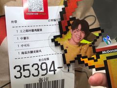 -麦当劳(郑州东高铁站店)