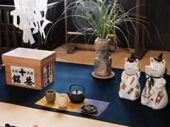 -中村藤吉(本店)
