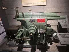 -柳州工业博物馆