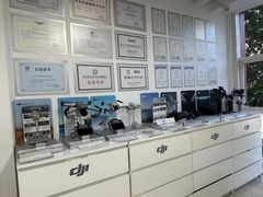-DJI大疆售点(丰台总部基地店)