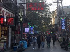 -孙庆海腊牛肉店(大皮院店)