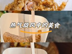 -真真老老(月河花鸟市场店)