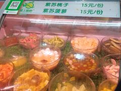 -爱上酸嘢