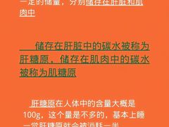 -UP健身私教馆(海岸城店)