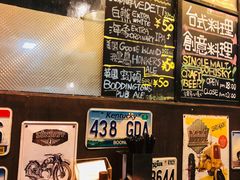 -杰J.w.m深夜食堂 厚杰居酒屋(淮海街商业街店)