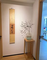 -吾之瑜生瑜伽普拉提学院