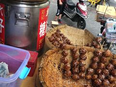 -邓记新一代糖油果子(四川煤管局供销公司职工宿舍店)